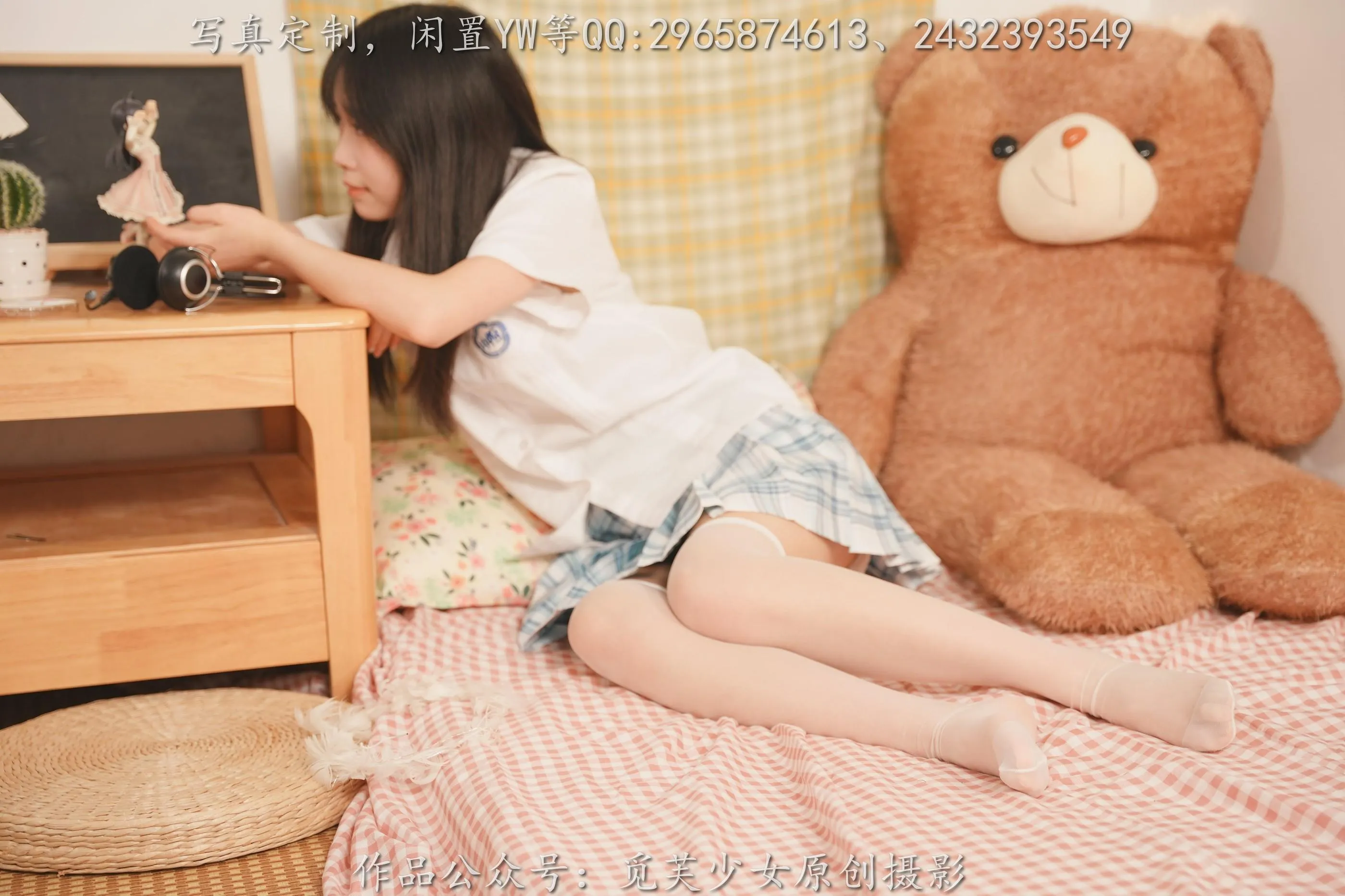 觅芙少女 NO.114 敏敏-青春就是要拍校服记录啦 [124P]插图3